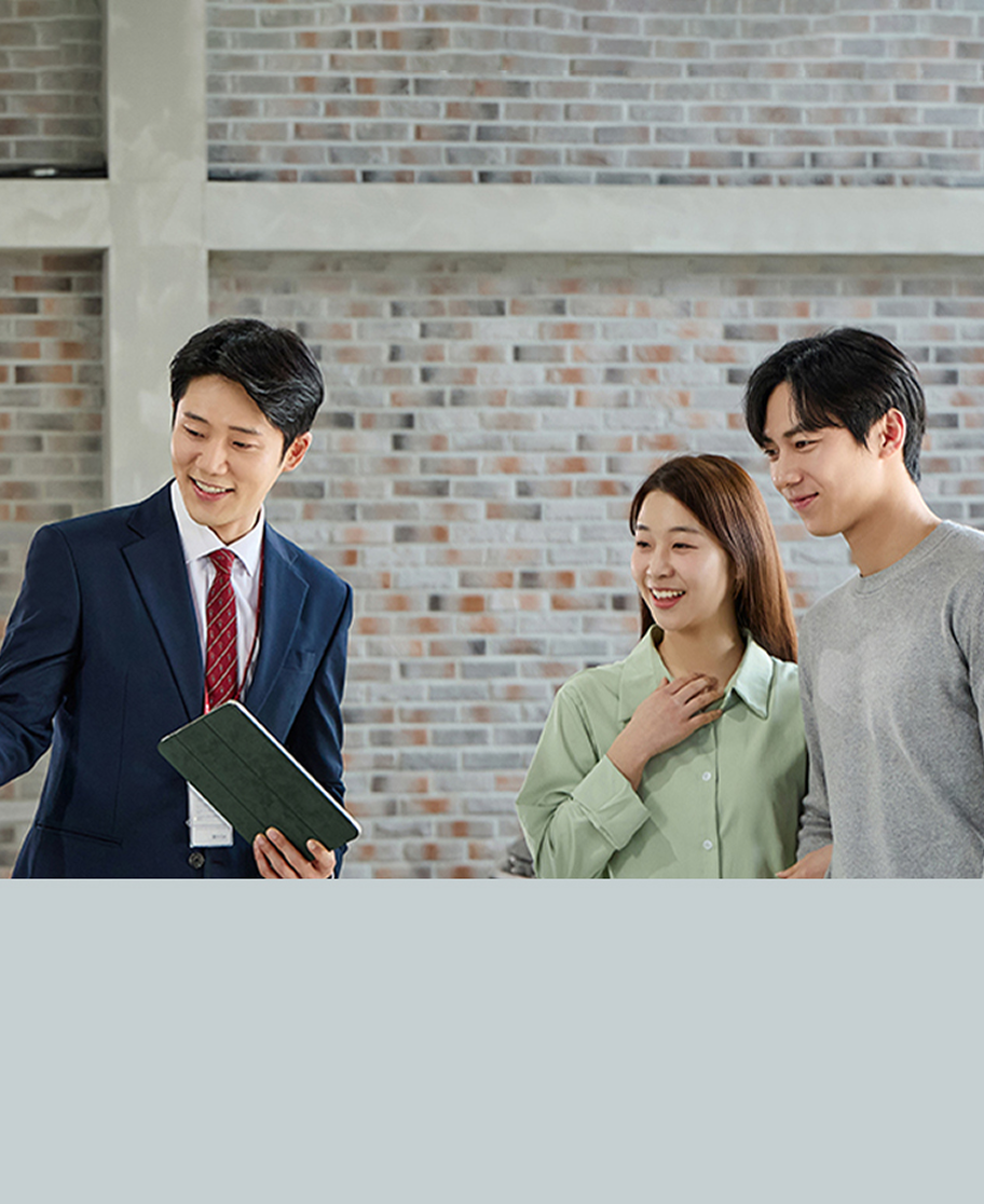 차량평가사 방문 진단